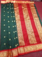 Green and Red Blended Soft Silk Saree with Elephant Motifs and Rich Zari Border - Image 2