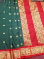 Green and Red Blended Soft Silk Saree with Elephant Motifs and Rich Zari Border