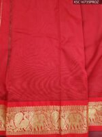 Navy Blue and Red Blended Soft Silk Saree with Gold Motifs and Rich Zari Pallu - Image 2