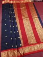 Navy Blue and Red Blended Soft Silk Saree with Gold Motifs and Rich Zari Pallu