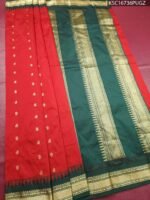 Red and Green Blended Soft Silk Saree with Floral Motifs and Zari Temple Border - Image 2