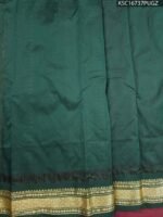 Vibrant Pink and Green Blended Soft Silk Saree with Elegant Zari Pallu and Traditional Border - Image 2