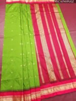 Green and Pink Blended Soft Silk Saree with Elegant Motifs and Rich Zari Woven Border - Image 2