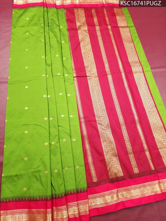 Green and Pink Blended Soft Silk Saree with Elegant Motifs and Rich Zari Woven Border - Image 2