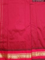 Green and Pink Blended Soft Silk Saree with Elegant Motifs and Rich Zari Woven Border - Image 3