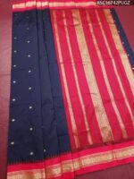 Navy Blue Blended Soft Silk Saree with Gold Motifs and Rich Zari Border - Image 2