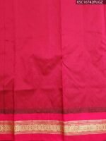 Navy Blue Blended Soft Silk Saree with Gold Motifs and Rich Zari Border - Image 3