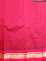 Teal Blended Soft Silk Saree with Gold Butti Motifs and Rich Maroon Zari Border - Image 3