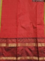 Olive Green and Maroon Blended Soft Silk Saree with Striped Pallu and Zari Border - Image 2