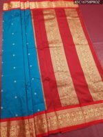 Vibrant Blue and Red Blended Soft Silk Saree with Rich Zari Border - Image 2