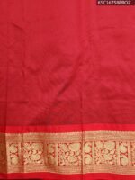 Vibrant Blue and Red Blended Soft Silk Saree with Rich Zari Border - Image 3