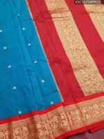 Vibrant Blue and Red Blended Soft Silk Saree with Rich Zari Border