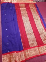 Royal Blue Blended Soft Silk Saree with Red Rich Zari Floral Border - Image 2