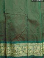 Magenta Blended Soft Silk Saree with Green Pallu and Rich Zari Border - Image 3