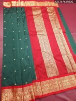 Green Blended Soft Silk Saree with Rich Zari Work and Contrasting Red Pallu - Image 2