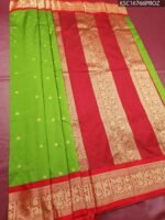 Green and Red Blended Soft Silk Saree with Elegant Pallu and Intricate Zari Border - Image 2