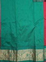 Red Blended Soft Silk Saree with Paisley Motifs and Rich Zari Border - Image 2
