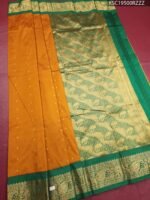 Orange Blended Soft Silk Saree with Paisley Motifs and Rich Zari Pallu