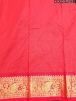 Black Blended Soft Silk Saree with Golden Motifs and Rich Zari Pallu - Image 2