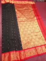Black Blended Soft Silk Saree with Golden Motifs and Rich Zari Pallu