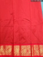 Turquoise Blended Soft Silk Saree with Delicate Motifs and Rich Red Zari Woven Border - Image 3