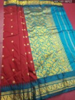 Maroon Blended Soft Silk Saree with Floral Motifs and Rich Brocade Pallu - Image 2