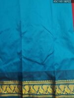 Maroon Blended Soft Silk Saree with Floral Motifs and Rich Brocade Pallu - Image 3