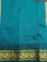 Beige and Teal Blended Soft Silk Saree with Floral Zari Brocade and Temple Design Border - Image 2