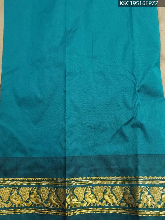 Beige and Teal Blended Soft Silk Saree with Floral Zari Brocade and Temple Design Border - Image 2