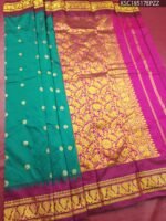 Turquoise Coloured Blended Soft Silk Saree with Floral Motifs and Zari Work Pallu - Image 2
