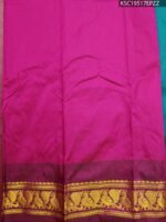 Turquoise Coloured Blended Soft Silk Saree with Floral Motifs and Zari Work Pallu - Image 3