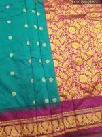 Turquoise Coloured Blended Soft Silk Saree with Floral Motifs and Zari Work Pallu