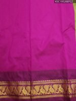Green and Magenta Blended Soft Silk Saree with Floral Brocade and Rich Zari Border - Image 2