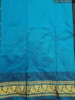 Black Coloured Blended Soft Silk Saree with Floral Motifs and Peacock Zari Border - Image 3