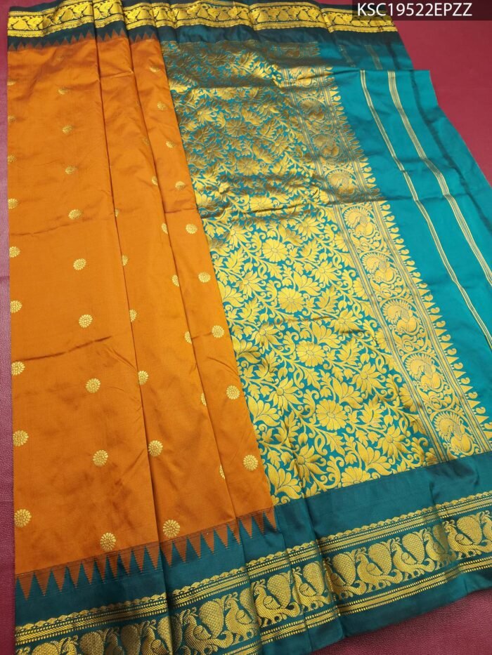 Mustard Coloured Blended Soft Silk Saree with Floral Motifs and Peacock Design Zari Woven Border - Image 2