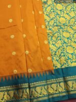 Mustard Coloured Blended Soft Silk Saree with Floral Motifs and Peacock Design Zari Woven Border