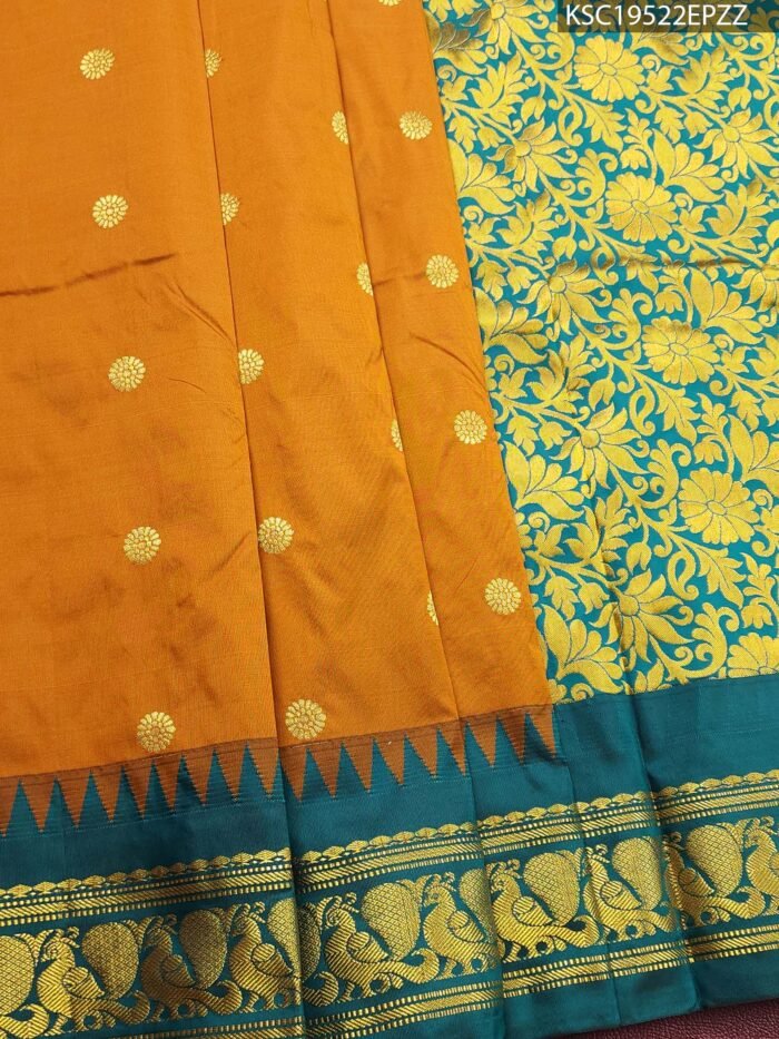 Mustard Coloured Blended Soft Silk Saree with Floral Motifs and Peacock Design Zari Woven Border - Image 1