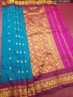 Turquoise Coloured Blended Soft Silk Saree with Floral Motifs and Rich Zari Pallu - Image 2