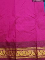 Turquoise Coloured Blended Soft Silk Saree with Floral Motifs and Rich Zari Pallu - Image 3