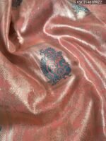 Peach and Gold Tissue Saree with Paisley Motifs and Rich Zari Border - Image 2