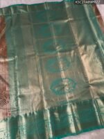 Peach and Aqua Coloured Tissue Saree with Intricate Brocade and Zari Woven Border - Image 3