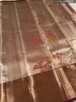 Gold and Rose Tissue Saree with Floral Zari Motifs and Rich Brocade Border - Image 3