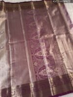 Beige Coloured Tissue Saree with Intricate Floral Motifs and Rich Zari Border - Image 3