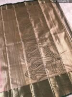 Pink Coloured Tissue Silk Saree with Peacock Motifs and Rich Zari Border - Image 3