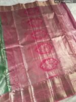 Green and Pink Tissue Saree with Floral Motifs and Rich Zari Border - Image 3