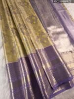 Lavender and Gold Tissue Saree with Floral Motifs and Zari Woven Border