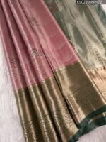 Pink and Green Coloured Tissue Silk Saree with Rich Floral Brocade Weaves and Zari Woven Border