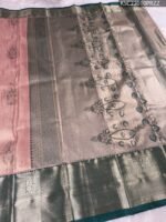 Blush Coloured Tissue Saree with Rich Floral Brocade and Zari Woven Border - Image 3