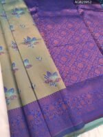Elegant Blue and Green Fancy Saree with Beautiful Floral Motifs and Rich Border Design