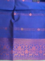 Elegant Blue and Green Fancy Saree with Beautiful Floral Motifs and Rich Border Design - Image 4